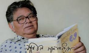 সুনীল গঙ্গোপাধ্যায়, Sunil Gangopadhyay, কবি, কেউ কথা রাখেনি