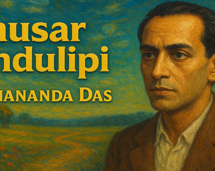 Dusor pandulipi-Jobonanondo das, ধূসর পাণ্ডুলিপি-জীবনানন্দ দাশ