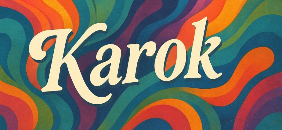Karok, কারক নির্ণয়, কারক নির্ণয়ের সহজ উপায়