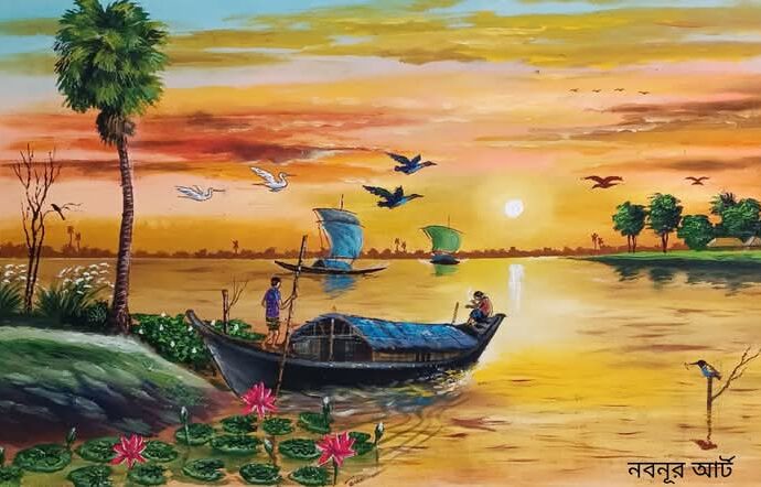 সোনার তরী-রবীন্দ্রনাথ ঠাকুর