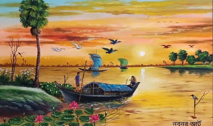 সোনার তরী-রবীন্দ্রনাথ ঠাকুর