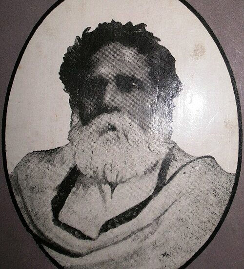 রাজনারায়ণ বসু