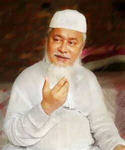 আবুল_ফাতাহ_মুহাম্মদ_ইয়াহইয়া