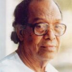Ahmed Sharif (1921–1999)