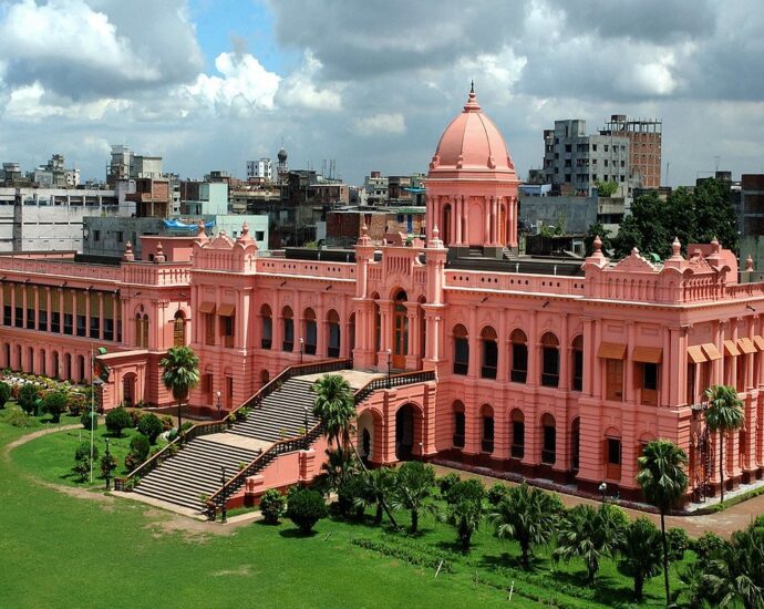 আহসান মঞ্জিল