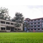 ইছামতি ডিগ্রি কলেজে একাদশ শ্রেণির ভর্তি শুরু