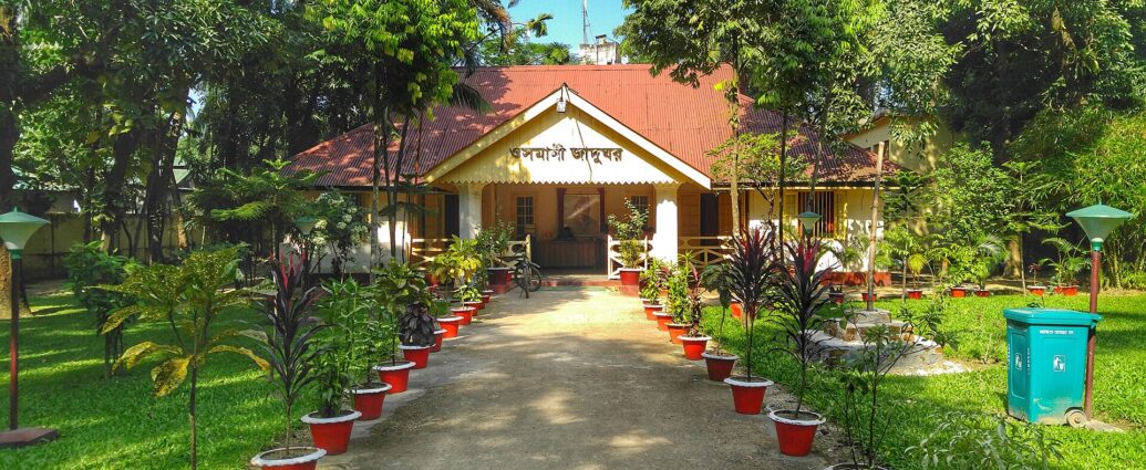 ওসমানী জাদুঘর, সিলেট- বীর সেনানীর স্মৃতিরক্ষায় গড়া এক ঐতিহাসিক দর্শনীয় স্থান