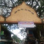 শাহপরান
