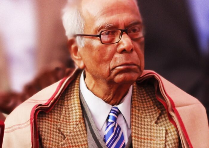 অধ্যাপক ড. আবুল মকসুদ হারুন অর রশিদ