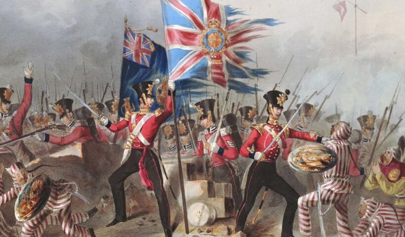 ইংরেজ শাসনামলে বাংলার কৃষি, বাণিজ্য ও শিল্প