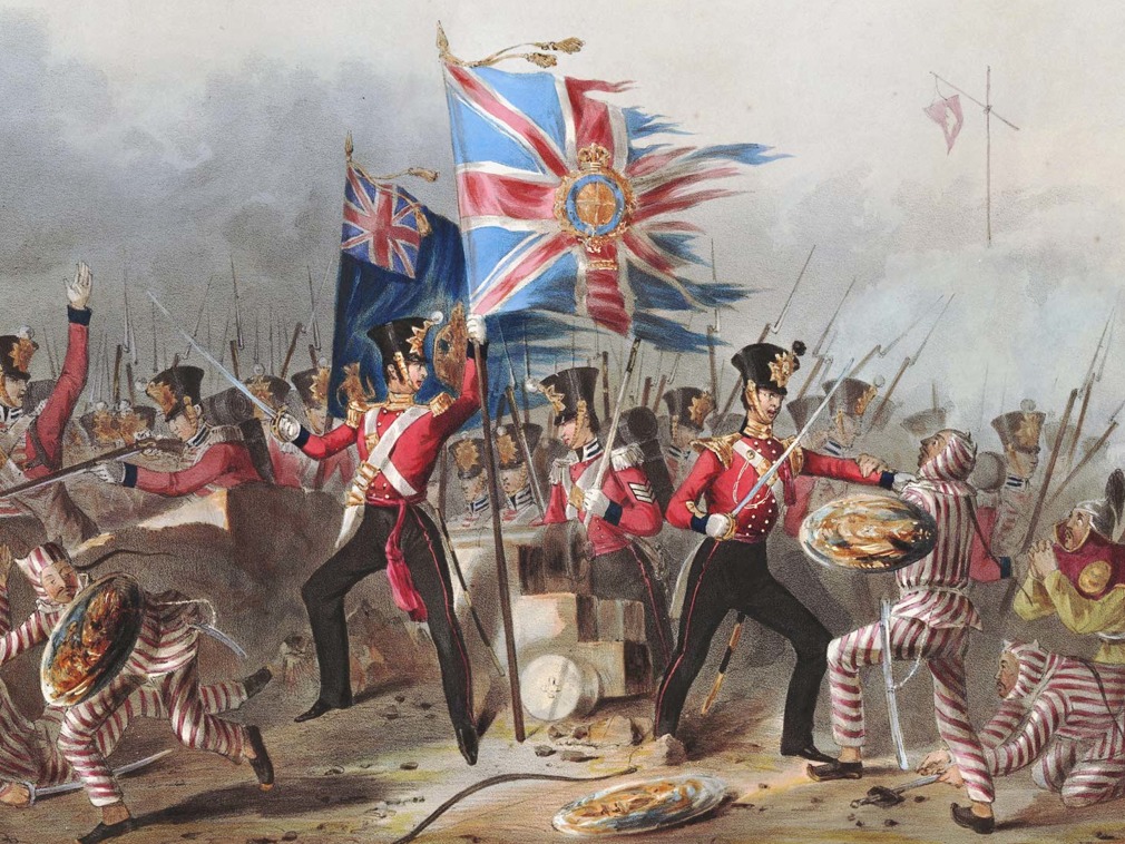 ইংরেজ শাসনামলে বাংলার কৃষি, বাণিজ্য ও শিল্প