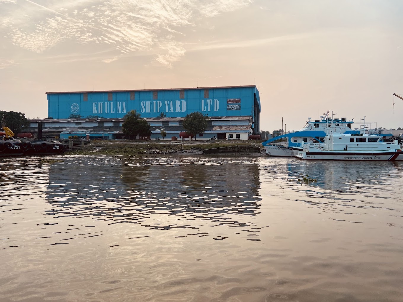 খুলনা শিপইয়ার্ড (Khulna Shipyard), খুলনা