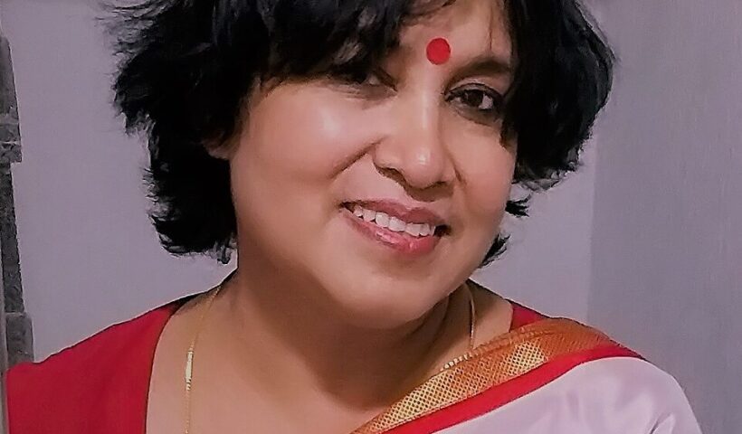 তসলিমা নাসরিন : জীবন, সাহিত্য ও অবদান