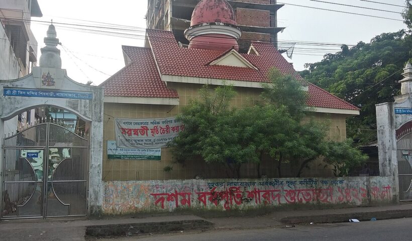 তিন মন্দির (রাজা গম্ভীর সিং-এর মন্দির)