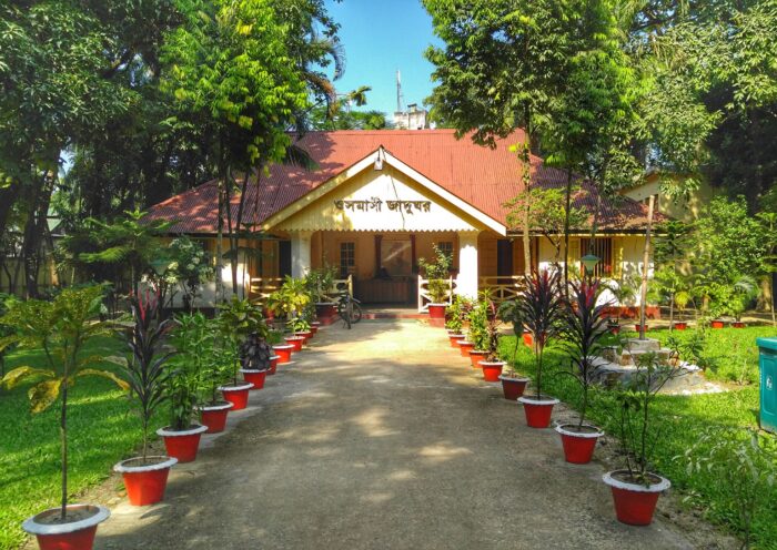 ওসমানী জাদুঘর