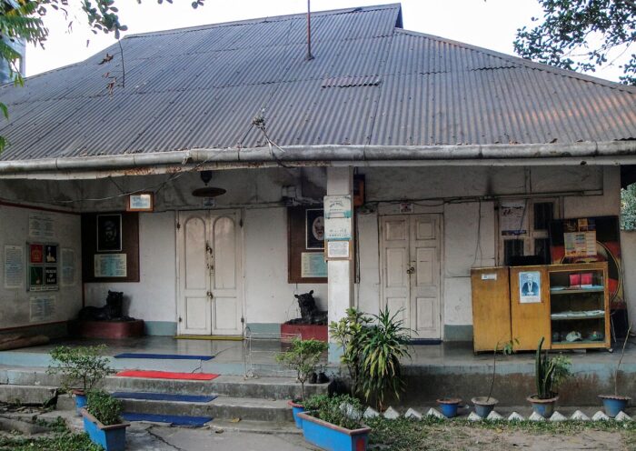 মিউজিয়াম অব রাজাস (হাসন রাজা জাদুঘর)