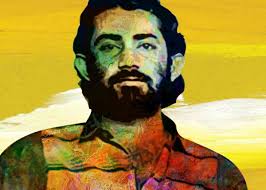 রুদ্র মুহম্মদ শহিদুল্লাহ