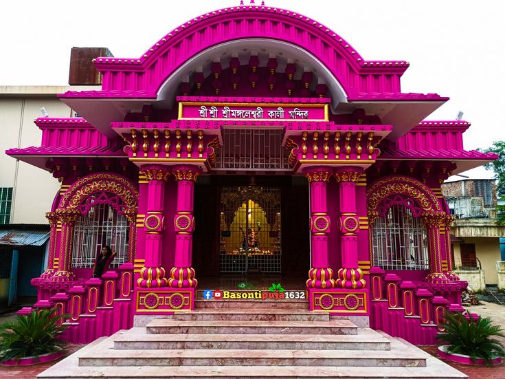 শ্রীমঙ্গলেশ্বরী কালী মন্দির